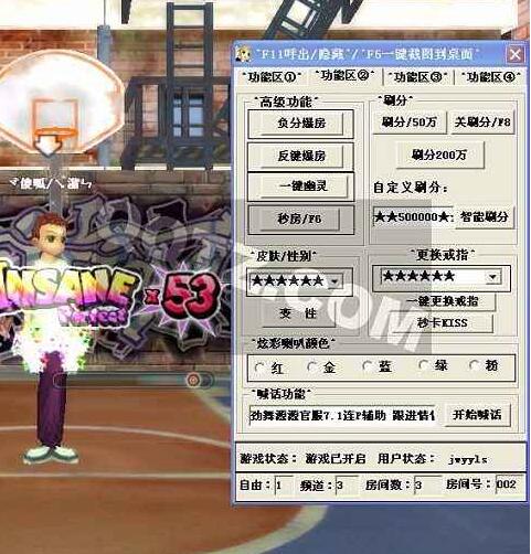 ˽������F(tu��n)