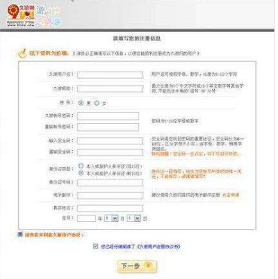 ����F˽��