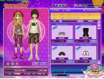 ����˽��