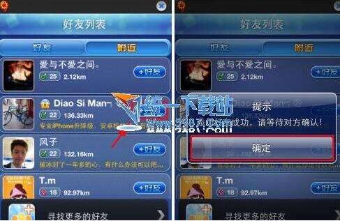 ����˽��