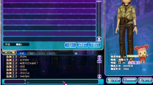 ����F˽��,���_����F,����F