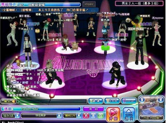 �����Ąӄ���F��ô�ͺ���һ���Α�?