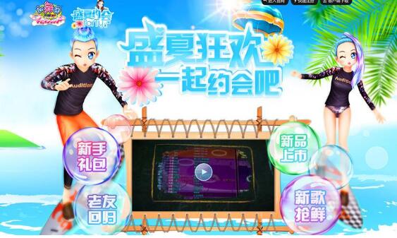 ����F��Ӵ����ռ�ģʽ��ô��?