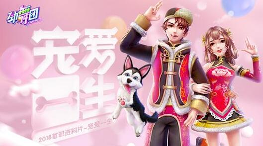 ����F,����