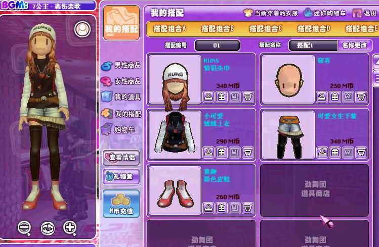 ����F(tu��n)�p����(j��ng)�(y��n)������(j��)�΄�(w��)׌����M(j��n)������(j��)