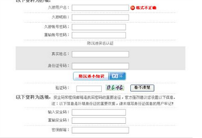 ����F��ô�p�_��