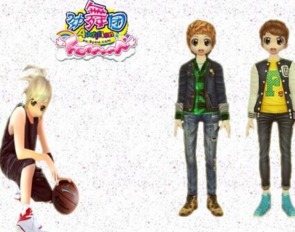 ����F(tu��n)˽��