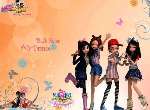 513au�ǲ��Ǳ�����?