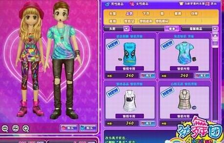 ������ͯ��r����Α��