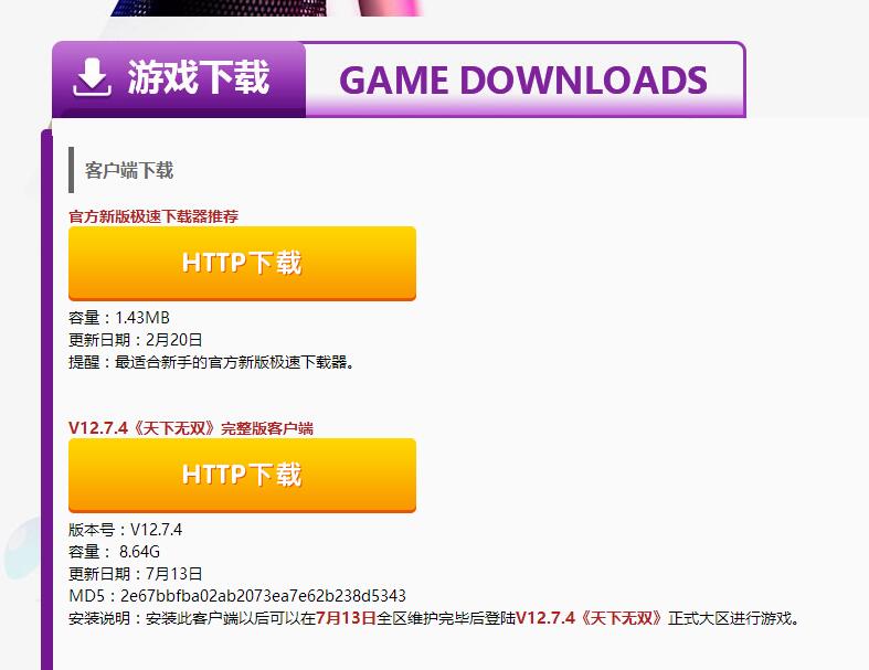 �����˂�(g��)���Չ�(m��ng),��(m��ng)Ҋ���������F(tu��n)sf�Α�