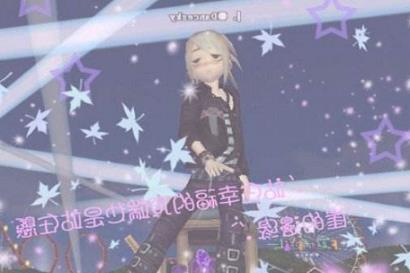 私服帳號注冊需要留意哪些問題 私服帳號注冊需要留意哪些問題