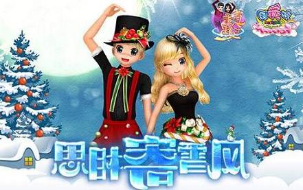 勁舞團下載地址也是有很多的 勁舞團下載地址也是有很多的