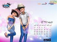 勁舞團sf帶你體驗 勁舞團sf帶你體驗