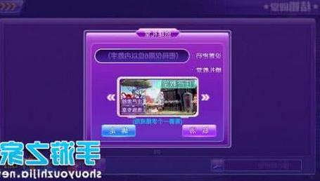 勁舞團(tuán)在網(wǎng)站上若何交到同伙? 勁舞團(tuán)在網(wǎng)站上若何交到同伙?