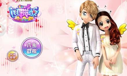 勁舞團(tuán)sf衣服搭配才能是加倍完美 勁舞團(tuán)sf衣服搭配才能是加倍完美