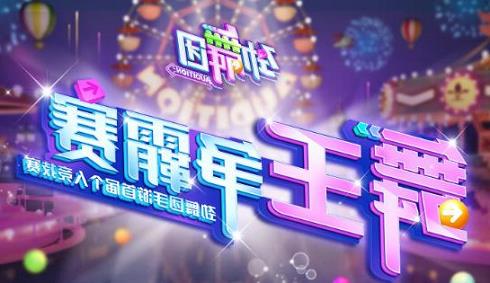 ����Fsf�ǳ���Ȥ���淨