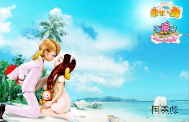 勁舞團私服外掛需要留意! 勁舞團私服外掛需要留意!