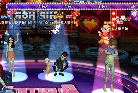 勁舞團私服長房間名字是什么啊 勁舞團私服長房間名字是什么啊