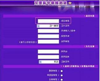 ���_����Fsf�������}��ӵĈ�