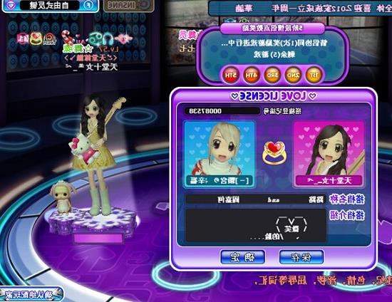 513au����Fsf��������?