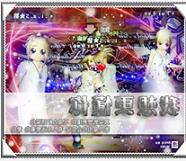 513au���T�ڄ���F˽���̳�