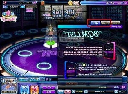 �F�ڄ���F˽���@���Α򵽵���ô��?