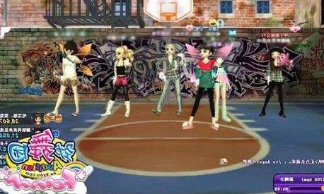 新開勁舞團私服網站 新開勁舞團私服網站