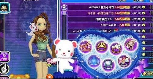 513au���׵��]�]�а���