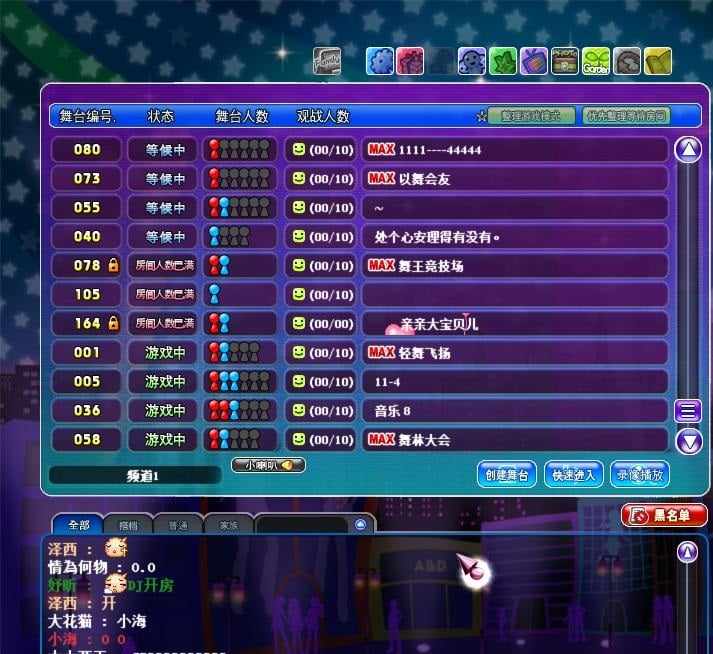 2024���˄���F˽��߀�಻����