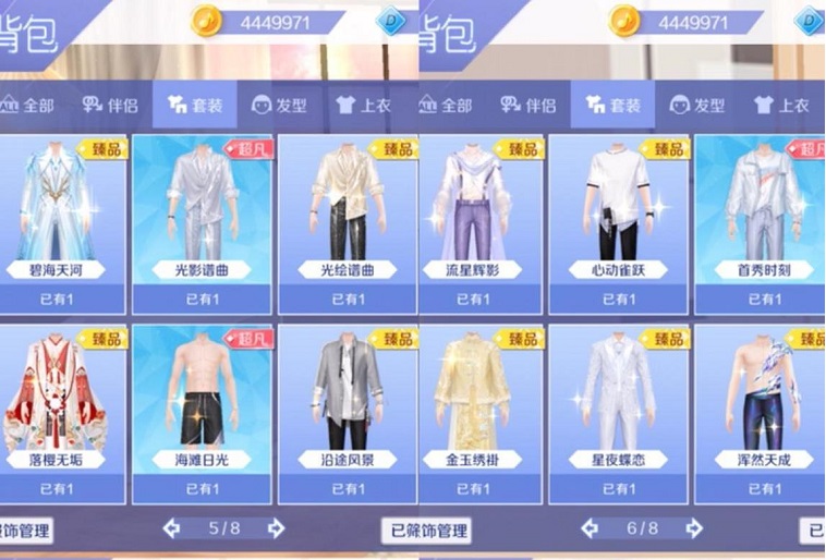 ����F(tu��n)���d�Л]���y�ȣ�