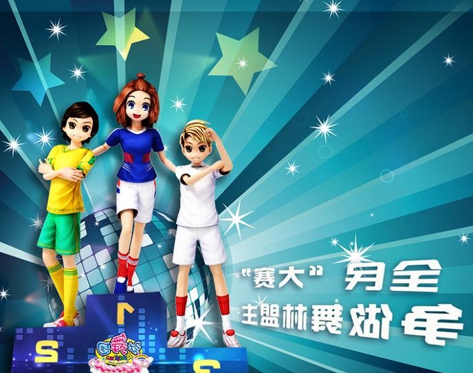 ��ô�ڄ���F˽�����b���Լ���