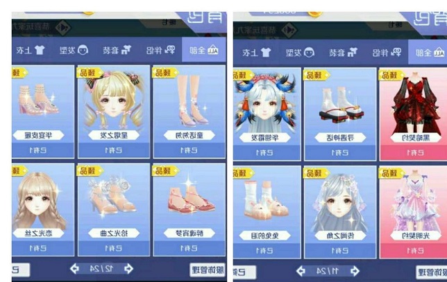 ����˽�����Л]�й����޶����ߣ�