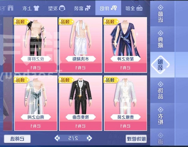 �˽����F(tu��n)�W(w��ng)վ����Щ��Ҫ��