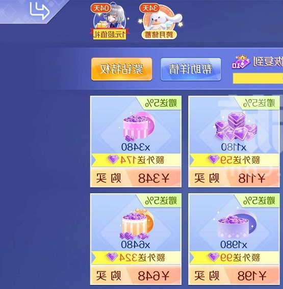 ���ڄ���F˽���нY��Ҫ���^��Щ����