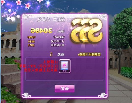 ʲô�貽�ڄ���F˽�����������÷�