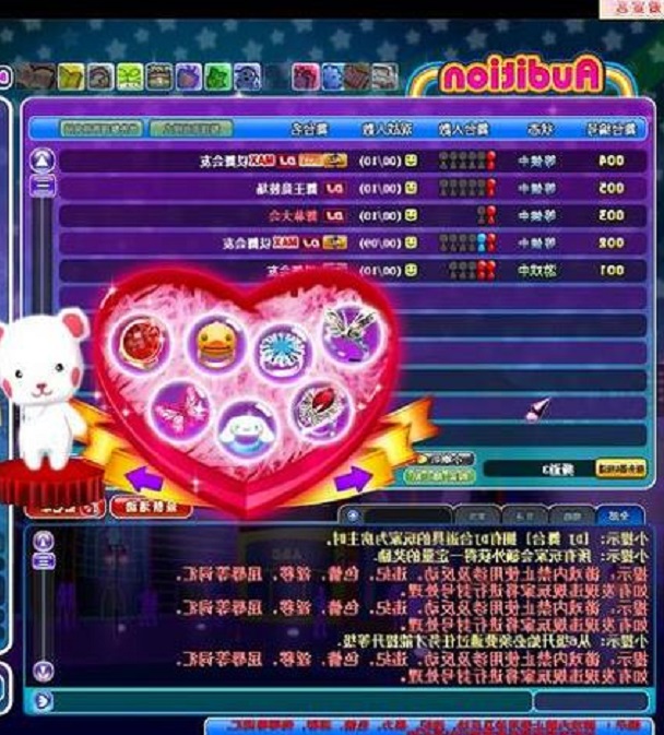 ����˽��ð�U(xi��n)���(d��ng)����Щ��(n��i)�ݣ�