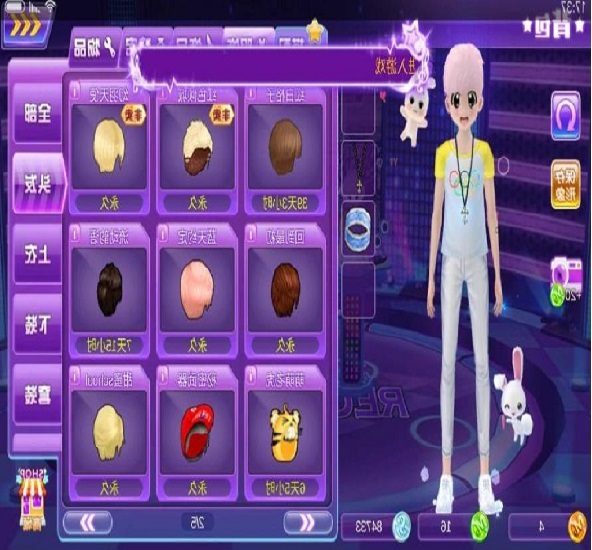 ����Щԭ������Fsf������������