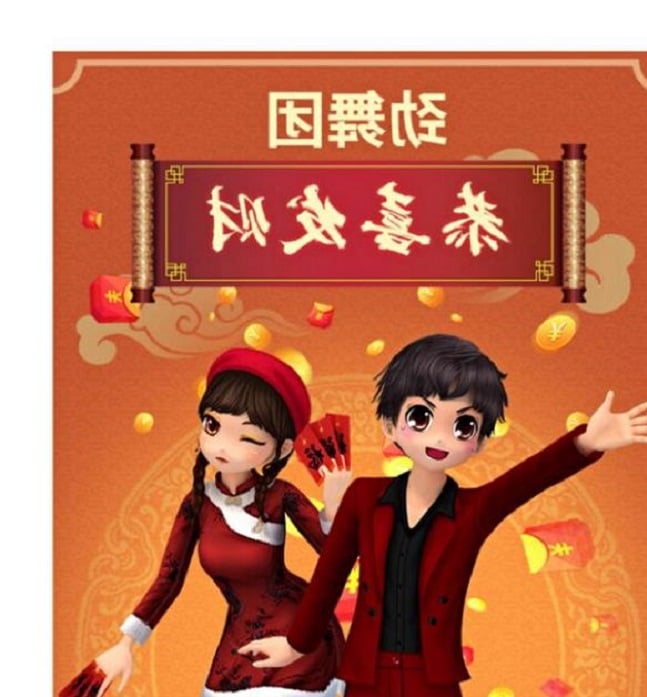 ����O�Ä���Fsf����ܴa�Ÿ���ȫ