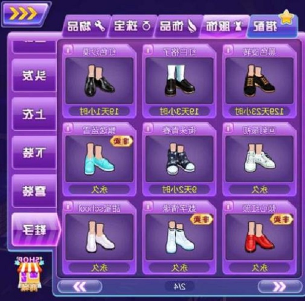 ����F˽���Α��д����_����҆�