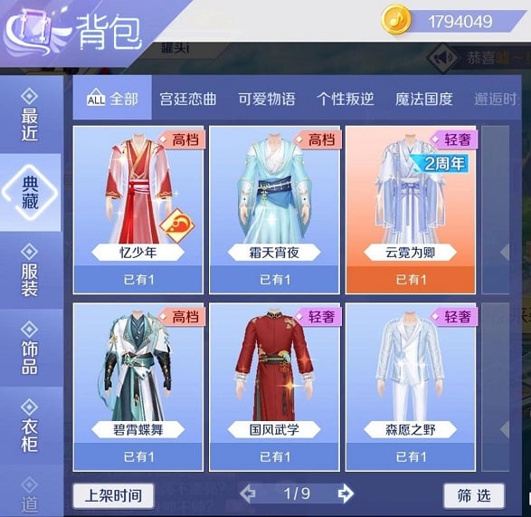 ����˽�������赸ģ�M����ʲô����