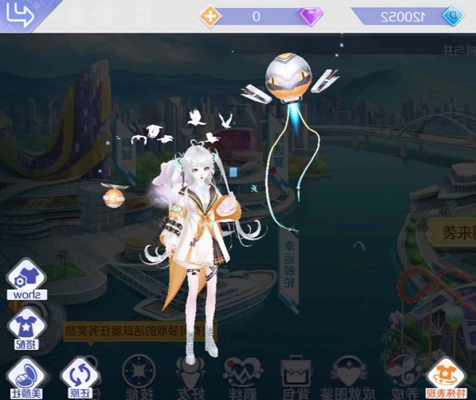 ����F˽��520���տ�����̎