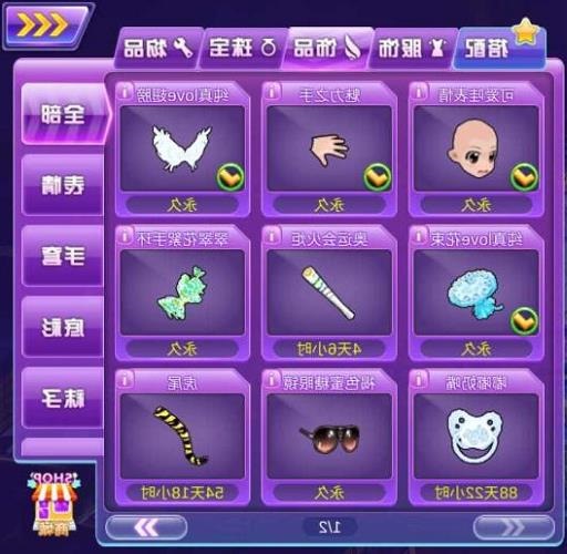 ����F˽��520���տ��ī@ȡ;��