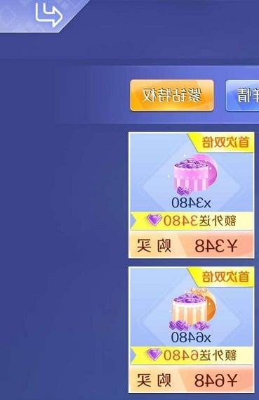 ��Γ��Є���˽���ı�����Ч��