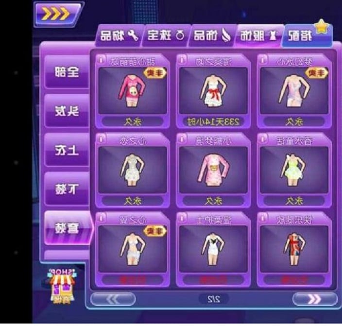 ����˽���ē�ُ���^���ԓ���Щʲô��