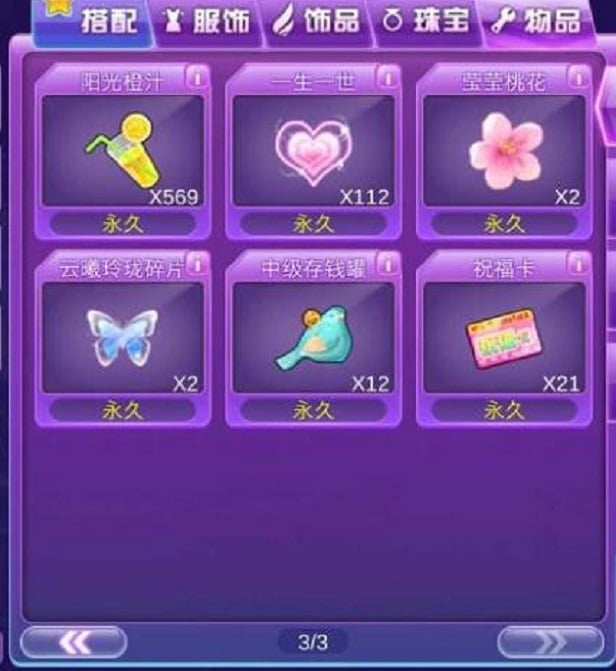 ��һ�������˽����ע�����