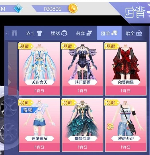 ����F˽����������Ĺ�������߀�Ǖr�g������