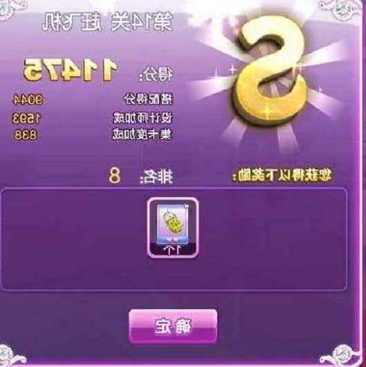 ����˽����ʧ������ô������ģ�