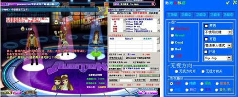 勁舞團(tuán)外掛 勁舞團(tuán)外掛