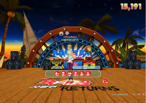 勁舞團私服反鍵非常值得學習 勁舞團私服反鍵非常值得學習