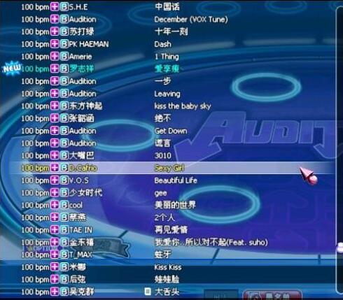 523au����F��܊�������dmv�ܺÿ�